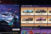 《王牌学院》游戏中如何操作开启高达？玩家常见疑问解答？