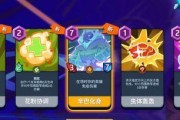 《螺旋风暴》最新礼包兑换码大放送（领取兑换码）