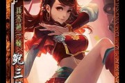 三国杀红色武将牌的作用是什么？如何正确使用？