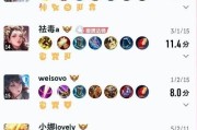 完美世界中如何查看主角的战绩？主角战绩的查询方法是什么？