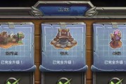 《以拳击俱乐部》游戏攻略解析（打造属于你的拳击王国）
