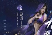 逆水寒手游中哪个门派最有趣？