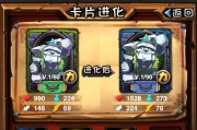 《全民突击》挑战模式生化关关卡通关技巧（生化关通关攻略）