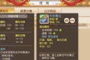 大唐加点最佳方案是什么？如何根据职业特点进行加点？
