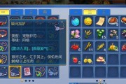 《神武手游》护符合成技巧介绍（掌握护符合成技巧）