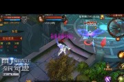 《全民奇迹》游戏战士连招技巧攻略（战士职业连招技巧解析）