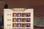 阴阳师手游黑晴明打法详解？如何顺利通过挑战？