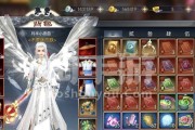 《以武林外传手游》职业选择指南（全职业介绍及如何选择合适职业）