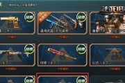 《无尽狙击》游戏怎么玩？有哪些技巧和常见问题解答？