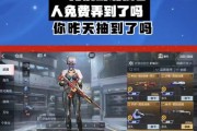 cf竞技战魂面板的数值和影响因素是什么？