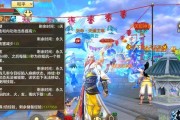 《新天龙八部》游戏七年老玩家教你玩武当（掌握武当门派的秘诀）