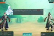 如何选择最优秀的以觅长生开局天赋（攻略指南）