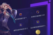 DNF魔能石获取方法是什么？哪里可以得到？