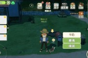 小森生活猫咪养成计划（打造专属你的猫咪天地）