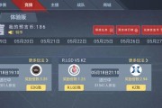 小逸cf开挂事件的实锤证据需要多少钱？