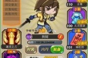 碧血剑手游红卡获取方法是什么？如何快速获得红卡？