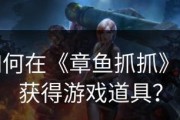 《以魔能2》中如何获得幽灵长剑（全面攻略）