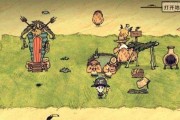 如何进入《饥荒：海难》游戏测试版？测试版的进入方法是什么？