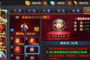 《拳皇98终极之战OL》游戏格斗家大门五郎攻略