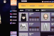 劲舞团新玩家入门指南是什么？