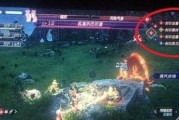 异度之刃2光异刃怎么解锁？光全技能的解锁条件是什么？