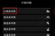 《荒野大镖客2》工具箱任务流程详解（从任务金牌攻略到奖励解析）