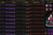 dnf战斗力提升方法有哪些？如何快速增强角色实力？
