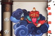 阴阳师手游如何快速刷铁鼠？悬赏封印攻略解析！