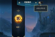 英雄联盟匹配为什么这么卡？提高匹配流畅度的建议是什么？