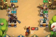 《全民主公》游戏中如何获得防御塔升级材料石料（游戏中如何有效获取石料资源）