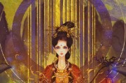 声名狼藉私生子攻略（用最佳策略轻松完成“纸线索part4”）