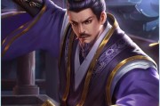 三国杀中陈宫智迟技能如何破解？