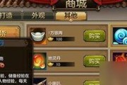 《少年勇者团》快速升级方法是什么？有哪些技巧可以提高升级速度？