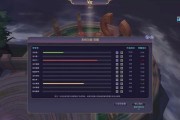 三笠在300英雄大作战中的技能是什么？如何有效使用三笠的技能？