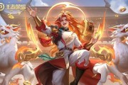 以蒙犽龙鼓争鸣皮肤即将上线，你准备好了吗（《王者荣耀》新皮肤）