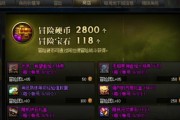 星际战甲爆破奔跑者获取途径有哪些？