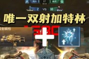 cf猛击动作获取方法是什么？有什么用途？