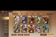三国杀十周年首充奖励是什么？首充活动详情有哪些？