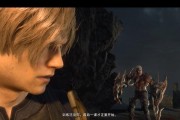 《生化危机4》城主城堡矮子BOSS打法攻略（城堡矮子BOSS分析与详细打法解析）