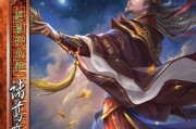 三国杀谋诸葛战功的作用是什么？
