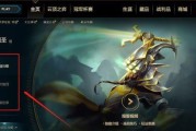 《全民英雄》游戏剑圣搭配英雄攻略（全面解析剑圣的最佳搭档）