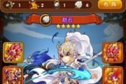 《全民主公》游戏进不去怎么办（解决进入《全民主公》游戏的常见问题及方法）