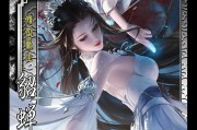 三国杀卡牌势力牌的作用是什么？势力牌如何影响游戏？