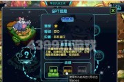 《赛尔号2》游戏乔Boss打法技巧攻略，成为顶级游戏玩家（打败乔Boss的必杀技）
