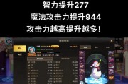 DNF异界装备处理方法有哪些？