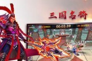 全民斗三国武将伤害值算法解析（深入探究游戏内武将伤害值的计算方法）