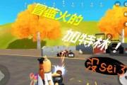 《以香肠派对》身份卡最强玩法揭秘（探索身份卡的玩法）