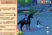 梦幻西游三维版佛珠现形攻略（打法分享）