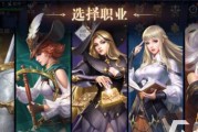 永恒之柱2圣武士好用吗？圣武士职业详解是什么？