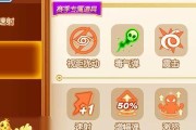弹弹堂手游埋埋大作战怎么玩？游戏玩法和技巧是什么？